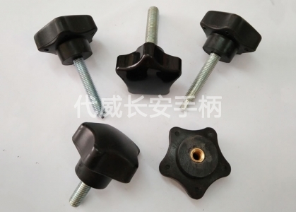 五角手擰螺絲