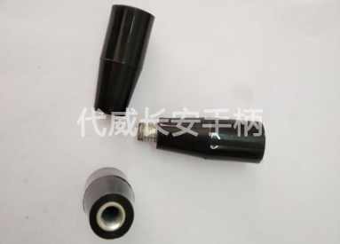 塑膠手柄把手