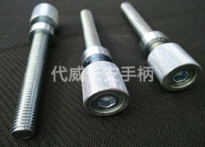 移印機調(diào)節(jié)桿