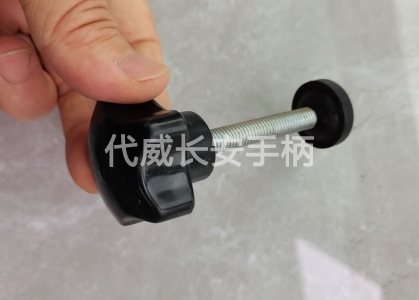 五角調節(jié)螺絲配壓片